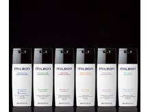 お菓子を選ぶようなワクワクを。今のあなたに「ちょうどいい」が見つかる、Aujuaミニサイズ体験☆[柏駅]