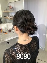 はればれ 横浜東口店(8080)&nbsp;シニヨン｜ボブ