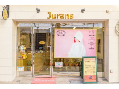 美容室 ジュランス 花園本店(樹蘭子)