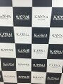 カンナ(Kanna made in kobe) KANNA さん
