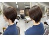 似合わせカット+低刺激カラー+艶感TR¥12,100・ロング料金なし