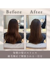 持ちの良さへのこだわり