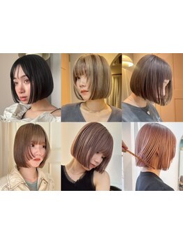 感度の高いスタイリストによる似合わせカット◎ニュアンスで叶える【オンリーワン】のスタイルをご提案♪