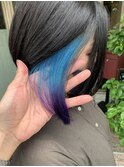インナーカラー