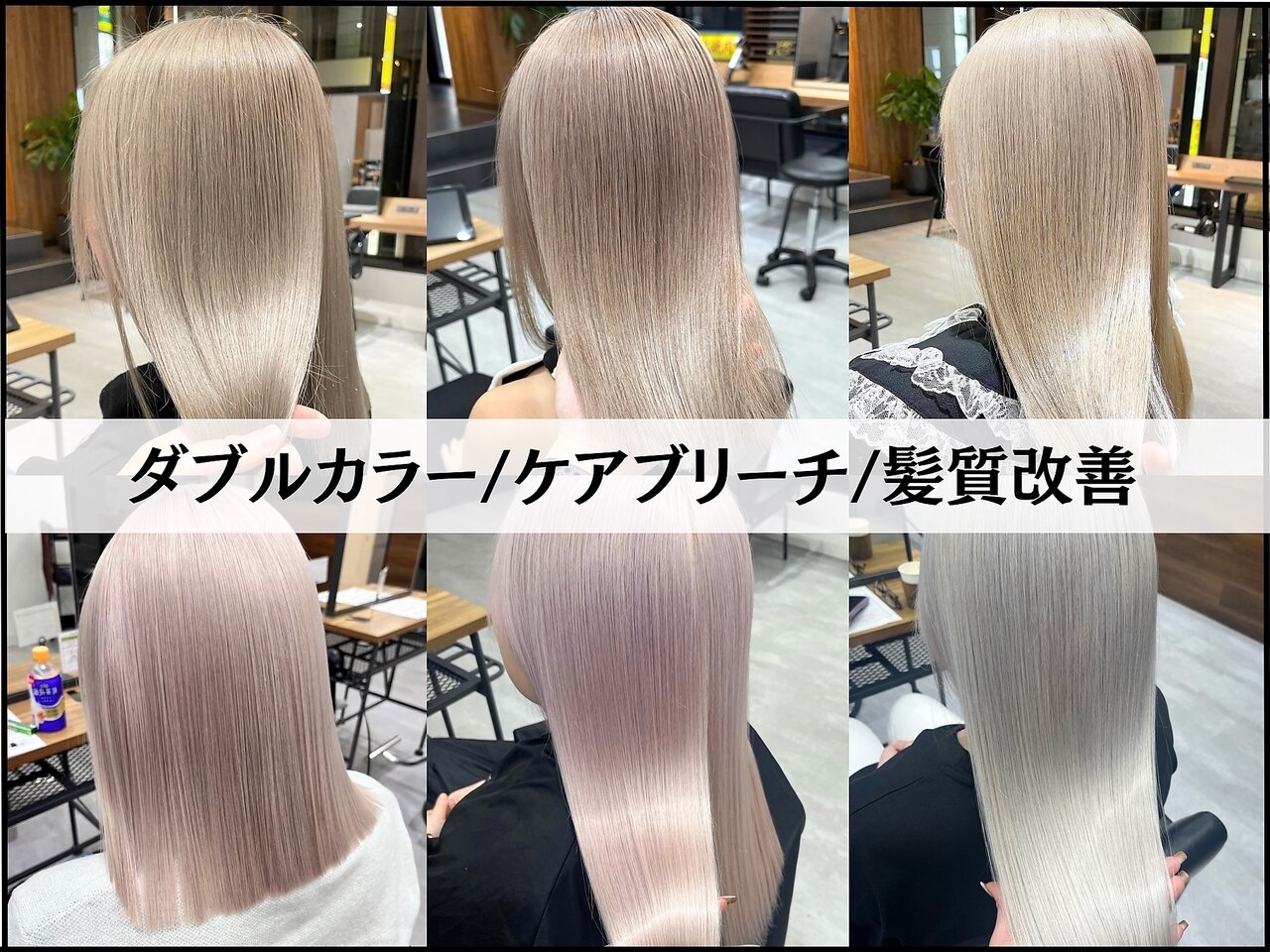 高級人毛エクステ 7番 エクステ 人毛100% 55cm 2段縫製エクステw270 : ウィッグ