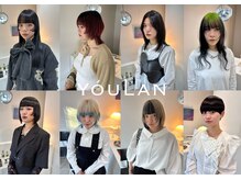 ユオラン(YOULAN)