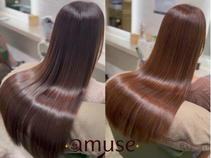 アミューズ(amuse)の写真