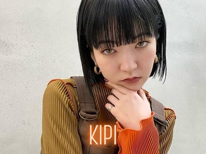 キピ(KIPI)の写真