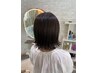 カット＋濃密泡トリートメント￥7150