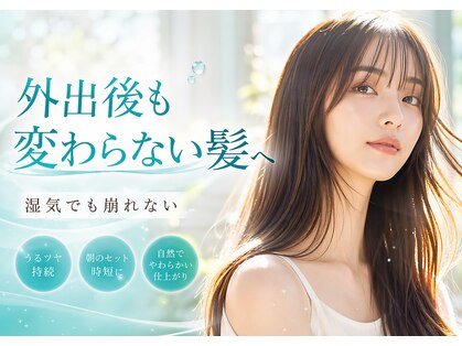 ロアゾブルー(L'oiseau Bleu)の写真