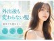 ロアゾブルー(L'oiseau Bleu)の写真