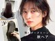 ラベスト キョウト(LOVEST)の写真