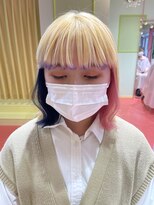 エマ(emma)&nbsp;インナー裾カラー！