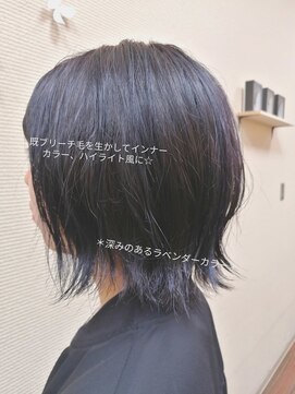 ラプチャー(RAPTURE) 30代40代50代こなれミディアッシュブラック