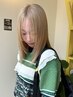 【ブリーチメニュー】カット＋ケアブリーチカラー＋5stepトリートメント