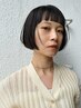 【サラ艶】デザインカット＋髪質改善トリートメント　￥10120→￥9020～