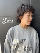 グミ(gumi) 大人ルージュボブ×パーマ