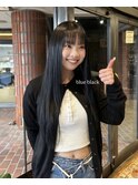艶々ブルーブラック