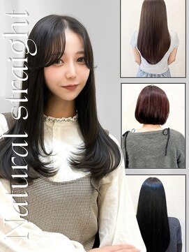 セルカ 新宿(CERCA) 新宿/トレンドカラー/韓国風スタイル/レイヤーカット/顔周り