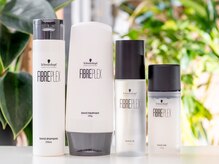 ヴァルヘアー ヤギシタ(VALHAIR)の雰囲気(枝毛、切れ毛98,6%削減デザインの幅を一気に広げます。)