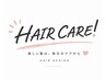Litzyのこだわり艶ヘアケアコース♪全員何回でもご利用OK↓↓↓