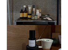 カフー(cafu)の雰囲気（スタイルグ剤もたくさんご用意してます［oway.LOAOIL. OSKIN］）