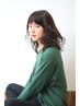 【新規限定クーポン】カット＋パーマ＋トリートメント￥17380→￥12000
