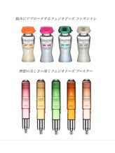 【Kerastase（ケラスターゼ）】あなたに最適なケアで極上の美しさへ
