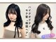バサ 花小金井店(BASSA)の写真