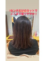 美容室 ステラ ローレイヤーボブ