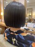 ヘアケア商品付きトリートメントクーポン￥8228～(ミルボンIDプレゼント)