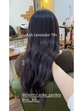 チェリーコークガーデン(CHERRYCOKEGARDEN) アッシュラベンダー　9Lv