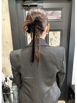 エオバイオー(EOW by oOo) カチモリりぼん長め