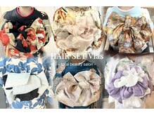 ヴィアス(Vias)の雰囲気(振袖/袴/訪問着/留袖/浴衣/七五三などお着付け可能です◎)