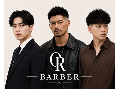 オールバーバー(OR BARBER)の写真