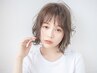 【大人気】カラー(リタッチ)+カット+EIGHTオリジナルケア 10300円→6400円