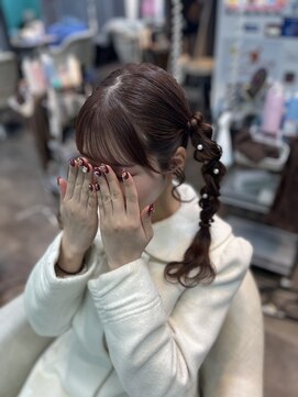 リエラ 新宿(RIERA) 編み下ろしツイン