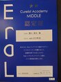 ソルトプラス 天王町店(Salt＋) キュアリスト資格保有者です☆