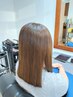 美髪矯正【縮毛矯正】 カット込み
