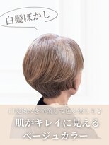 ナイアバイアヌエヌエ(naia by anuenue)&nbsp;白髪の新常識♪白髪ぼかしベージュ×ショート