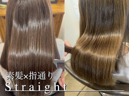 アズグロウ エクラ(AS GROW 'eclat)の写真