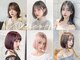メルシー(Merci)の写真
