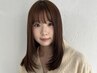 《お客様の悩みに合わせた》髪質改善カラー＋カット