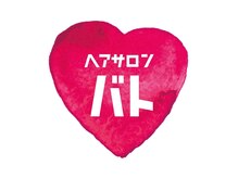 バト(vato)の雰囲気（［マンツーマン/学割U24京都/河原町/新京極/京都市役所前駅］）