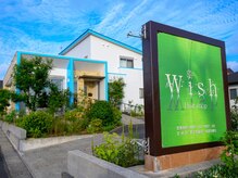 ヘアーショップウィッシュ(Hair shop wish)