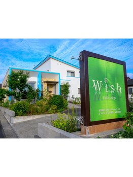 キッズスペースあり◎忙しいママさんにもくつろげるサロンタイムを＊ご家族でのご来店も大歓迎です！