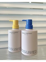 厳選のホームケア