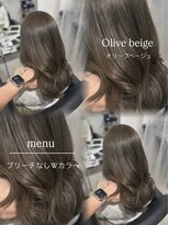 アオ(AO)&nbsp;ブリーチなしで作るオリーブベージュ♪