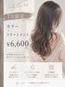 【7月NANAKO指名限定☆】カラー+トリートメント ¥6,600