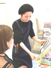 ヘアカラーカフェ(HAIR COLOR CAFE) うえはら 